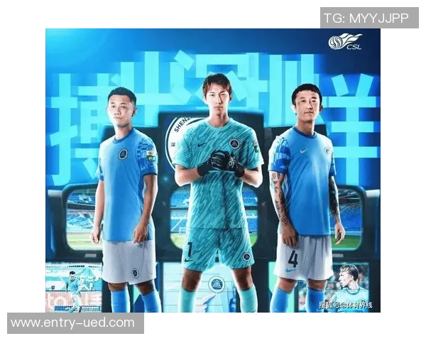 深圳新鹏城迎来八位新援奥乌苏阿代米戴伟浚等强力加盟助力球队重塑辉煌