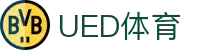 UED体育· (国际)唯一官方网站